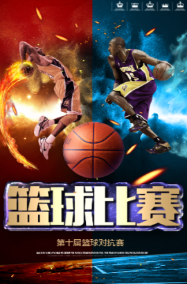 大程度